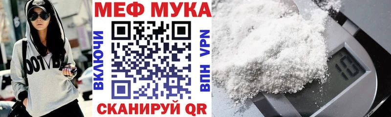 Названия наркотиков Ступино КЕТАМИН  Псилоцибиновые грибы  Cocaine  Гашиш  Марихуана  Меф  Alpha-PVP 