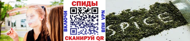 Бутират оксибутират  дарнет шоп  Ступино 