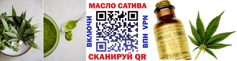 наркотики  Ступино  Еда ТГК марихуана 