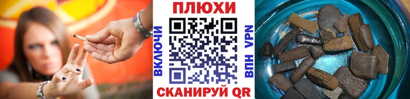 ГАШ ice o lator  Ступино 