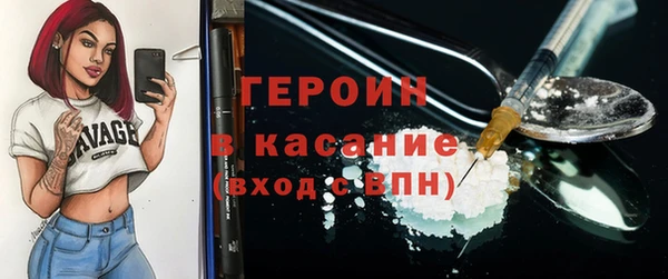 бутик Костерёво