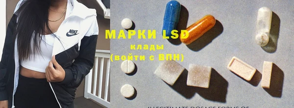 mdma Алексин