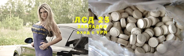 каннабис Коряжма