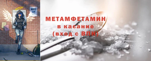 метадон Алексеевка