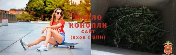 мяу мяу мука Алзамай