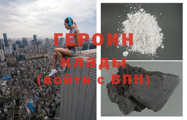 метадон Алексеевка