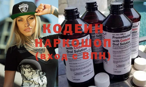 метадон Алексеевка
