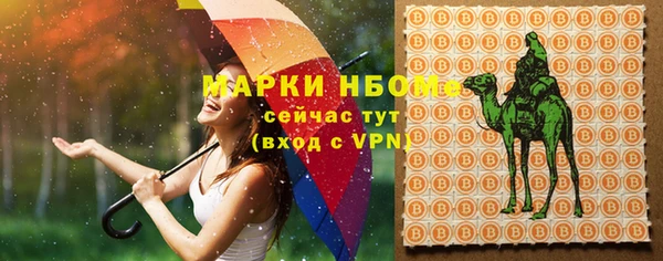 метадон Алексеевка