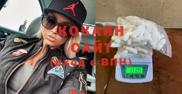 мяу мяу мука Алзамай