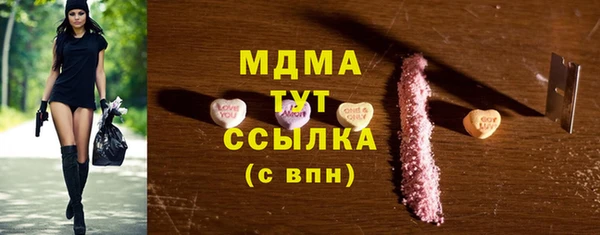 метадон Алексеевка